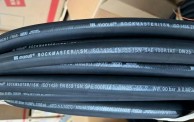 Pilih label vulkanisasi selang karet yang stabil untuk mengurangi biaya secara efektif
