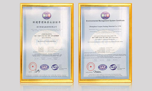 Quality Management Certificate